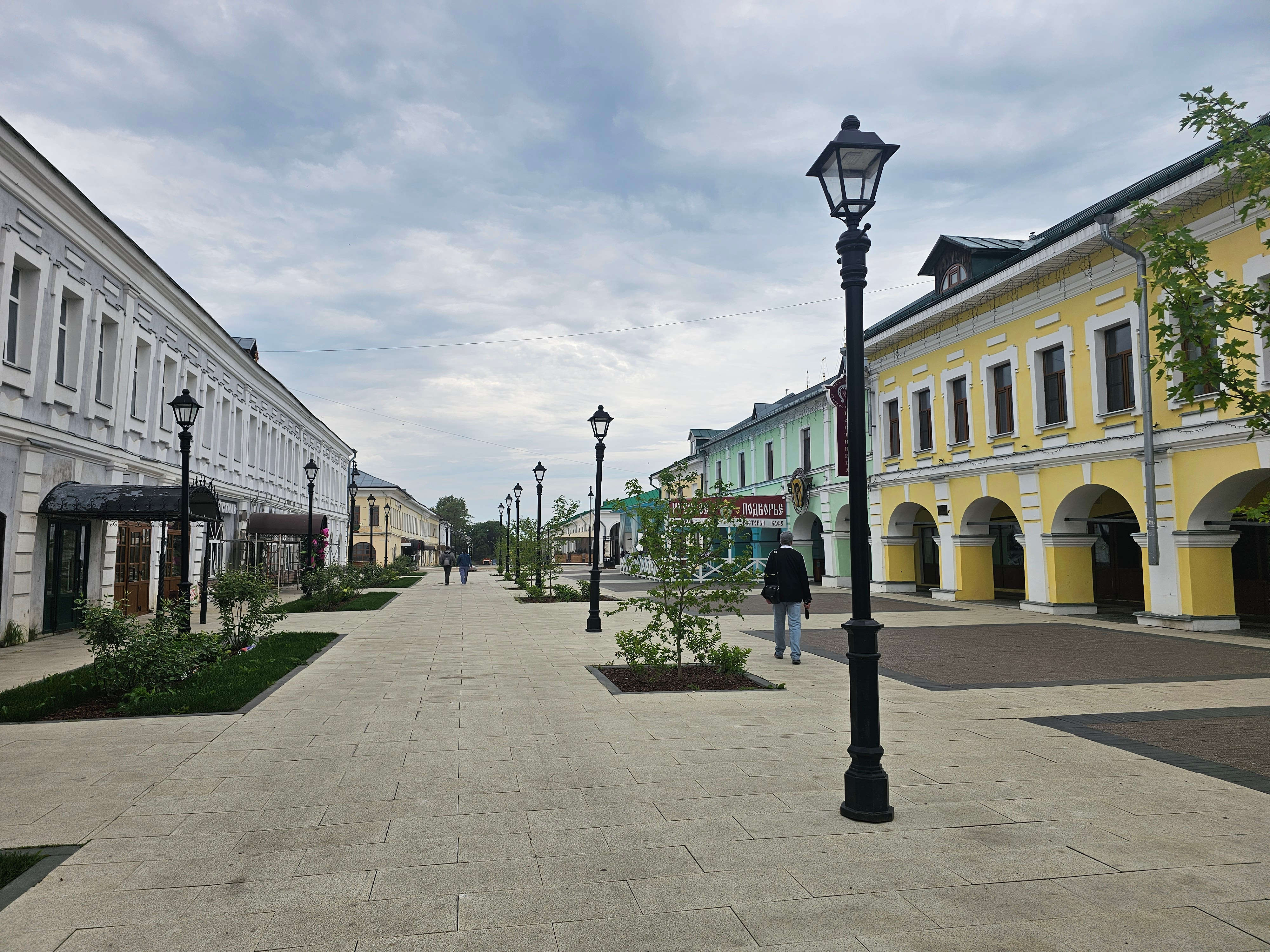 Ростов